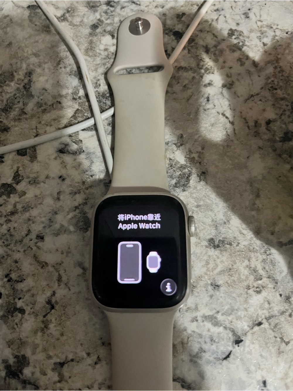 Apple Watch Silver Aluminum Case with Light Gray Sport Band